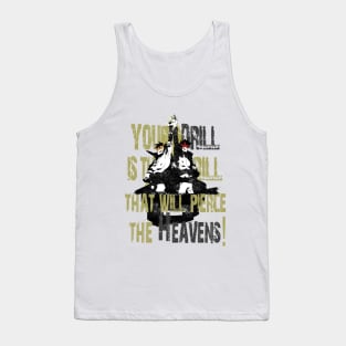 GURREN LAGANN Tank Top